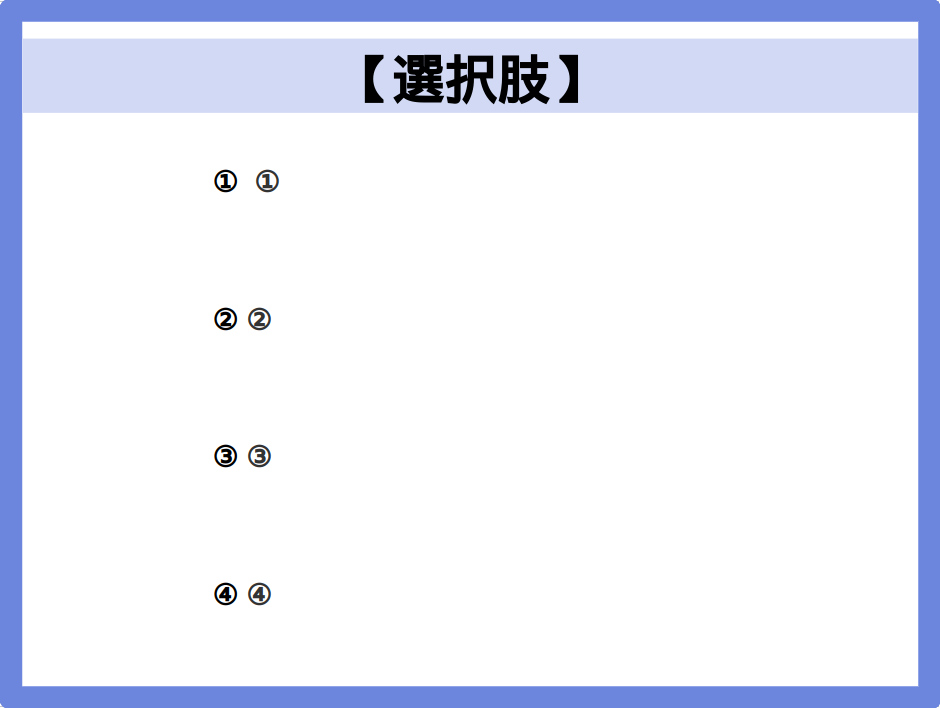 IT_python_data's tweet photo. 【Python3 データ分析 模擬問題】
 
#Python
#ディープロ
#ディープロEXAM
#IT資格合格ならディープロEXAM
#駆け出しエンジニアと繋がりたい https://t.co/Z2WvorOBhs