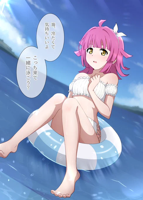 🌊🏊🌊  #虹ヶ咲