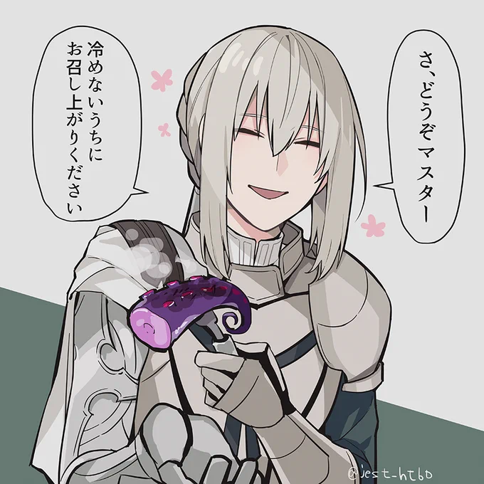 謎丸のベディヴィエールさんは自分の腕に追加されていた機能を初めて知らされてかなり動揺していましたけど、知った後は自分にも他人にも普通に使いそうな気がする…という偏見です