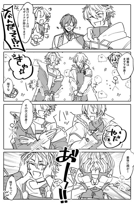 ✨️ありえないほどお得！！✨️限定大特価中！イラスト教材 参考書9冊セット！！ 𝟡𝕠 on X: 