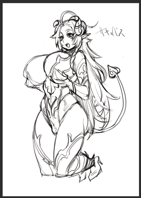 手癖でサキュバスちゃん♡ 