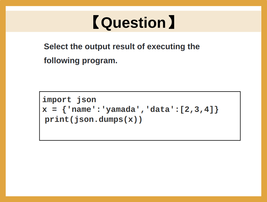 DPro_exam_en's tweet photo. [Python3 Engineer Basic Certification Exam]

#Python 
#DPro 
#DProEXAM 
#DProEXAMForPassingITCertifications
#YoungEngineers https://t.co/EllEcpQi5Q