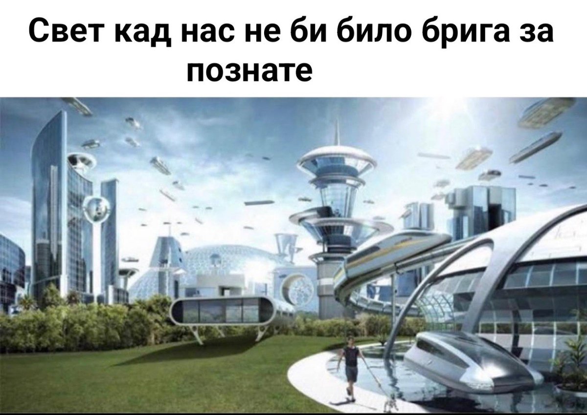 🏴‍☠️МЛАДЕН🏴‍☠️ (@jncmladen) on Twitter photo 