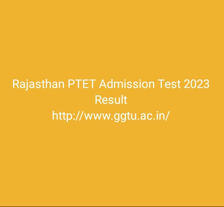 PTET RESULT