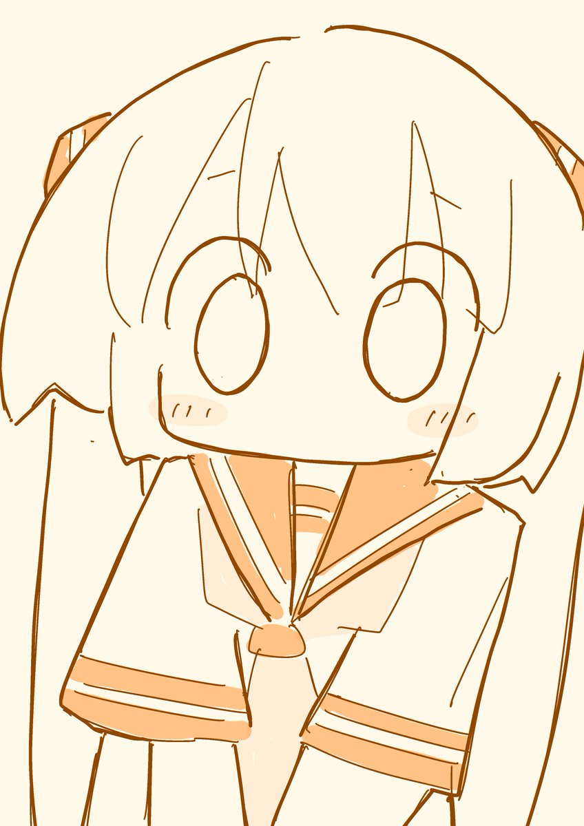 「(* ˘ω˘ )好きな子にちょっかいかけちゃうのがぁ〜おのこのさがってものよ!w」|あぶらぼうずThunderbolt名古屋→大阪→東京！のイラスト