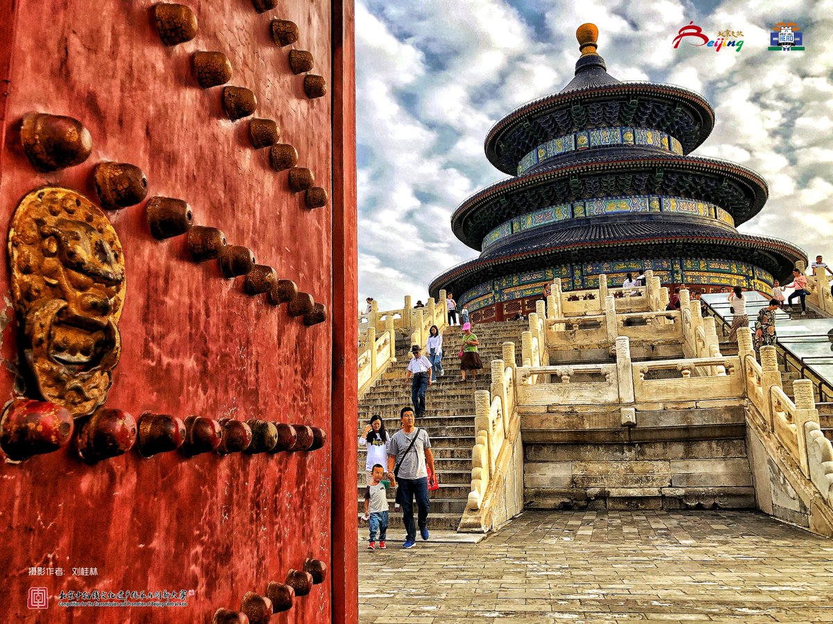 VisitBeijingcn's tweet photo. #GreatWallHero #BeijingCentralAxis #CentralAxis #beijinghistory #beijingculture #OnlyInBeijing #TempleofHeaven #Tiantan
📍Temple of Heaven, Dongcheng District📷Photographed by LIU Guilin
🎺Image Source：Competition for the Transmission and Promotion of Beijing https://t.co/yEpeff4JSD