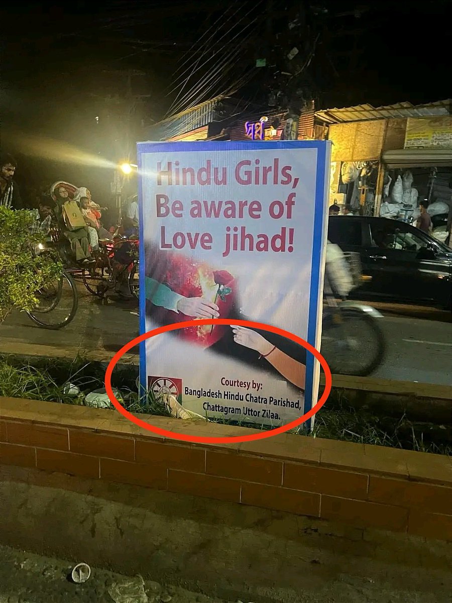 It is our responsibility to save our girls. This is the time to unite the Hindus of bangladesh 🇧🇩 India 🇮🇳 Pakistan🇵🇰 . We must stand against the love jihad. Our dharmajuddha  against  !slamic extremists.