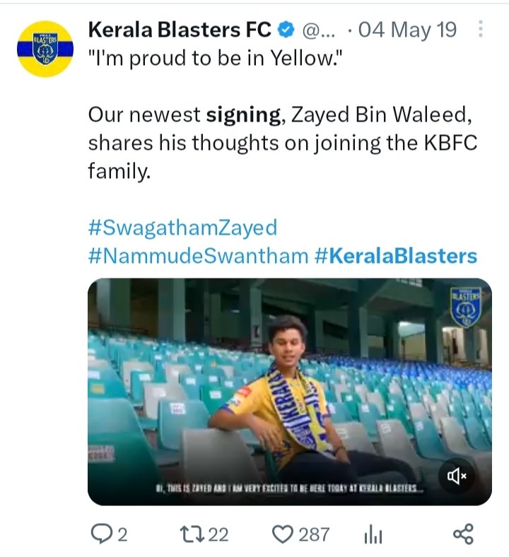 I have no idea about Sahal's future at KBFC but really want to knew where is this Guy
#KBFC fam find him
Kerala Blasters #KBFC