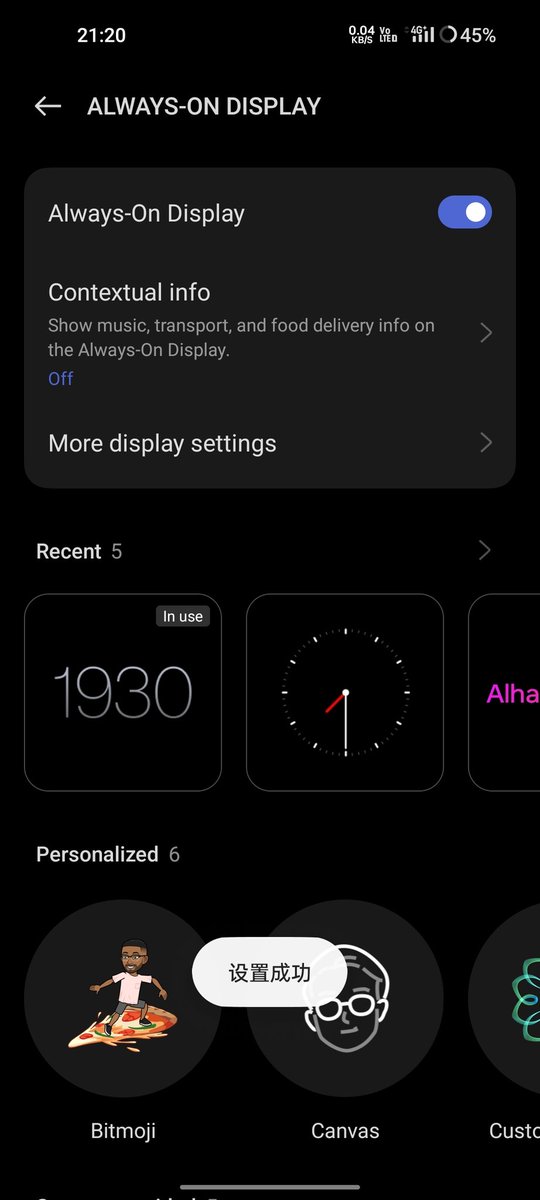 muntazir2214's tweet image. Whenever I change always on display then show something in Chinese language why..?
#oneplus8 @OnePlus_IN @OnePlus_Support @oneplus