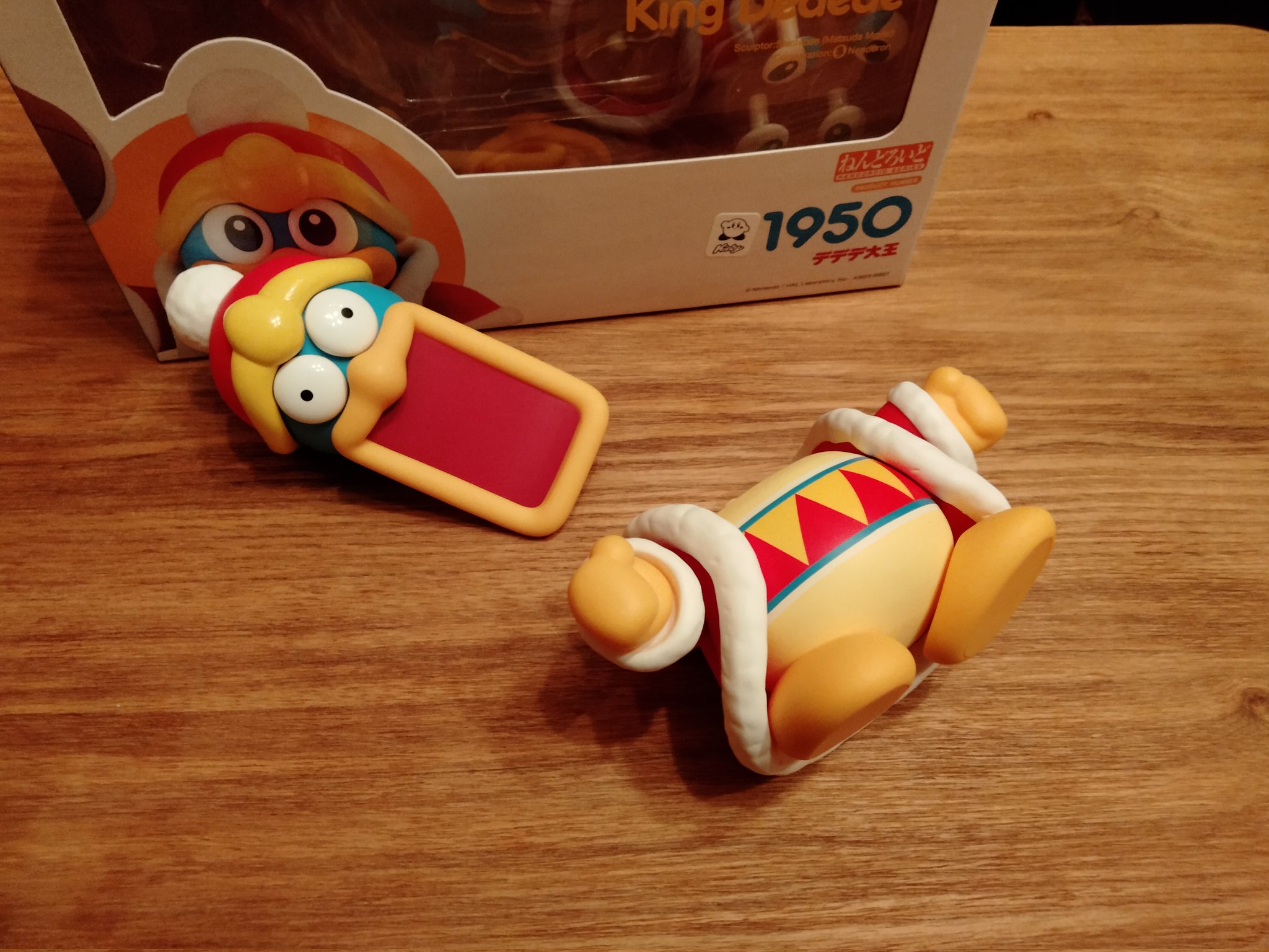ねんどろいど デデデ大王 - メルカリ