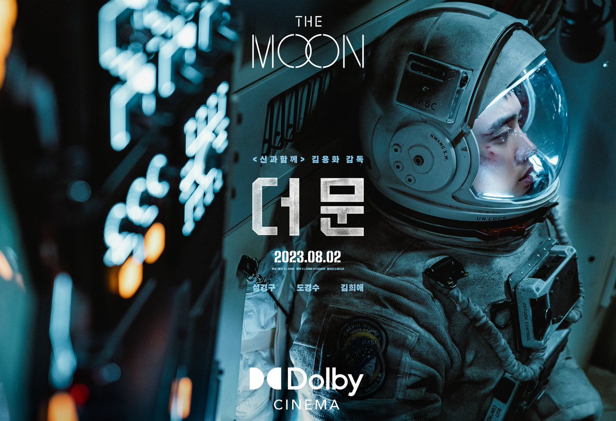 디오 첫 솔로 콘서트 주세요 (@burningdyo) / Twitter 디오 첫 솔로 콘서트 주세요 (@Burningdyo) / Twitter
