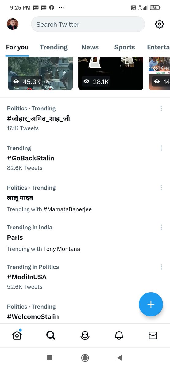 ShreenivasMish4's tweet photo. Trending with 82.6K Tweets
#GoBackStalin https://t.co/qj5v1dDZ8w