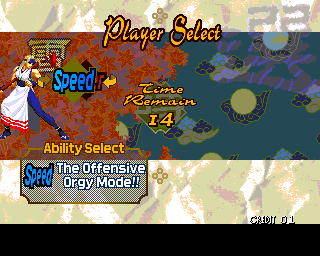 gamequotesapp's tweet photo. The offensive Orgy mode!! (Last Blade, The, SNK, Arcade, 1997) #retrogaming #gaming https://t.co/55nlAhu3FS