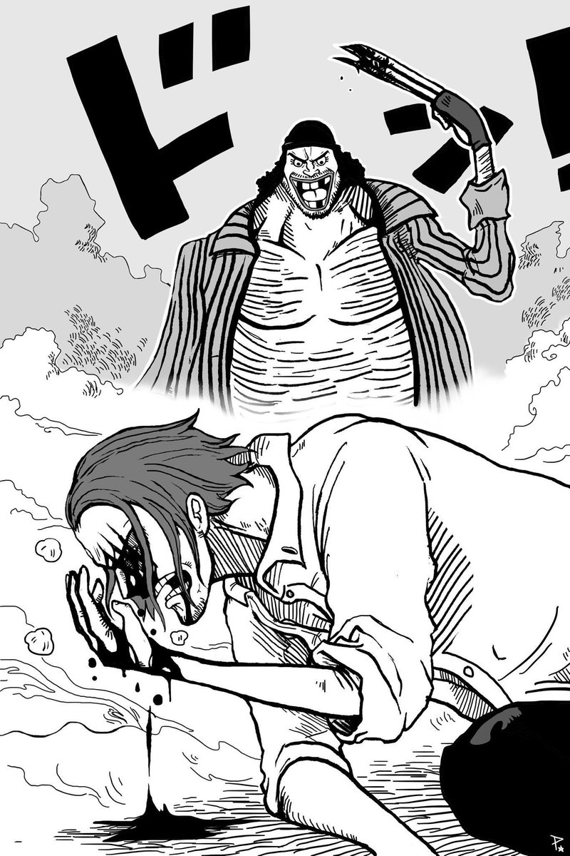 I don't know why the Shanks fans are talking shit about Teach when this is canon