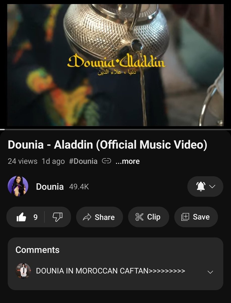 MiniFawn's tweet image. This is literally so cool