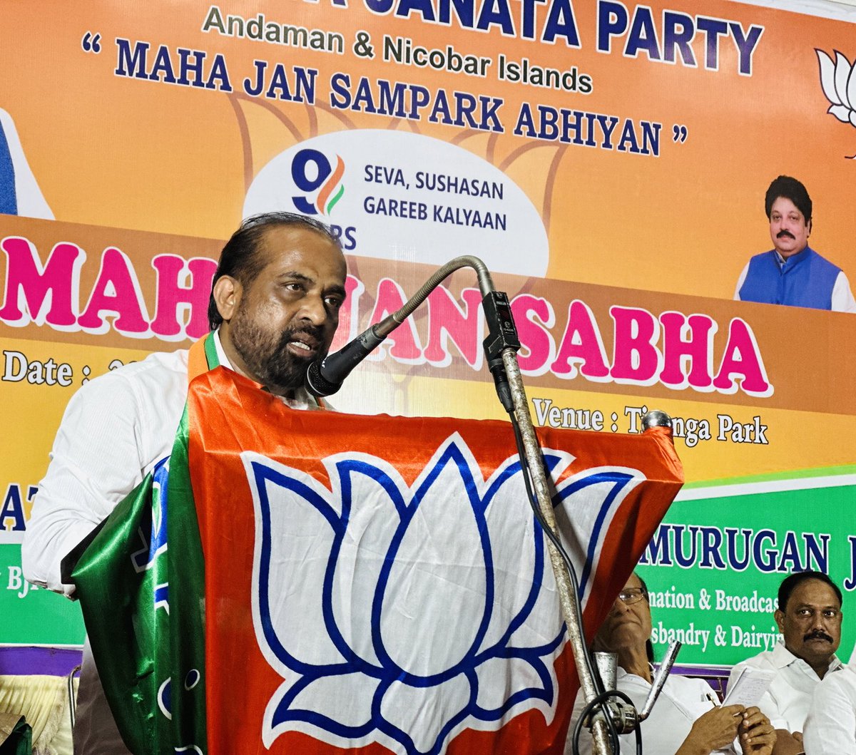 satyakumar_y's tweet photo. Addressed a public rally at Tiranga Park, Port Blair. 

In last 9 Years, Modi govt has done unbelievable work in Andaman &amp; Nicobar.

Modi govt’s proposed trans-shipment port worth 41,000 Cr will change the face of this UT. https://t.co/ZD1yWgT0z2