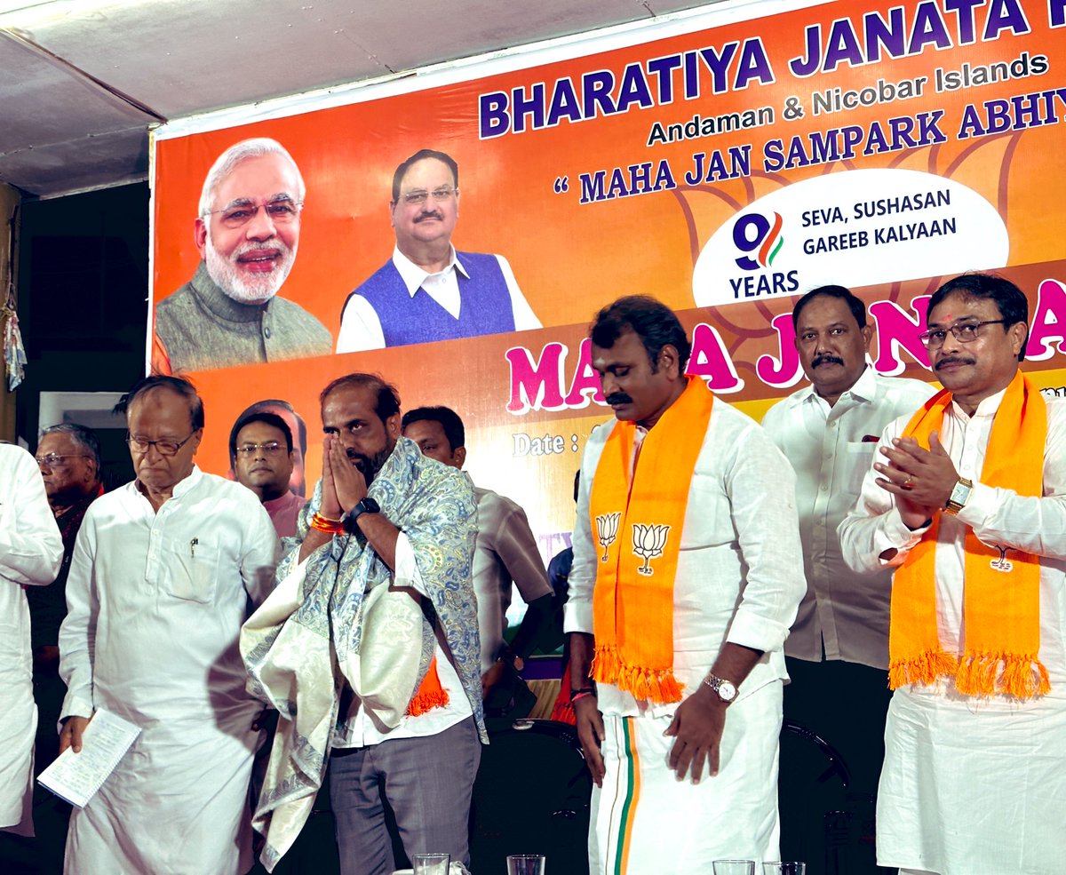 satyakumar_y's tweet photo. Addressed a public rally at Tiranga Park, Port Blair. 

In last 9 Years, Modi govt has done unbelievable work in Andaman &amp; Nicobar.

Modi govt’s proposed trans-shipment port worth 41,000 Cr will change the face of this UT. https://t.co/ZD1yWgT0z2