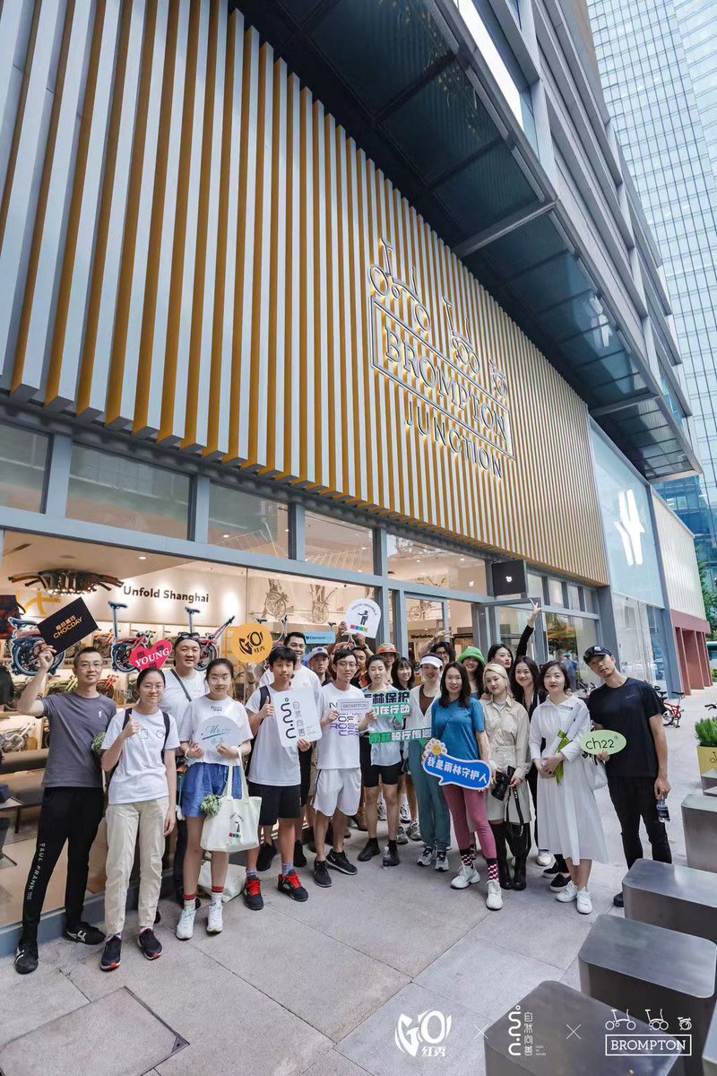 #WorldRainforestDay, GtN, with #Brompton and #Grazia invited 14 cyclists to collect rainforest stories from 6 urban youth students. Through cycling, the core concepts of rainforests were spread throughout Shanghai, calling for urban citizens to join the #generationrestoration.