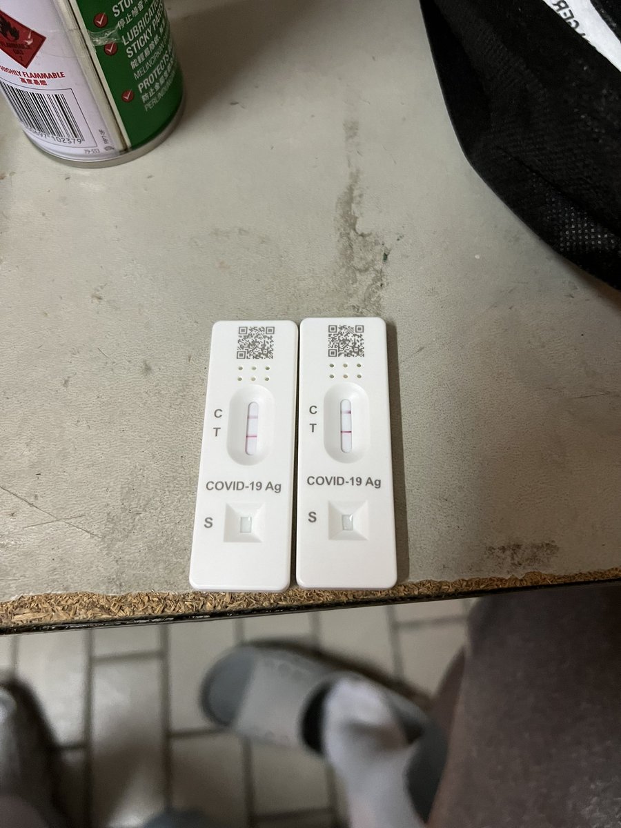 Felt so sick and flew back home immediately after my match yesterday. Still having fever, headache, cough, sore throat, flu and bone pain today and I felt not right so I decided to do self test. Couldn’t believe with what I saw 😢