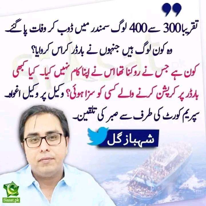Preeshy804's tweet photo. Two nation theory
#عمران_خان_تو_آئےگا
@TeamiPians https://t.co/wtL8BrZkQk