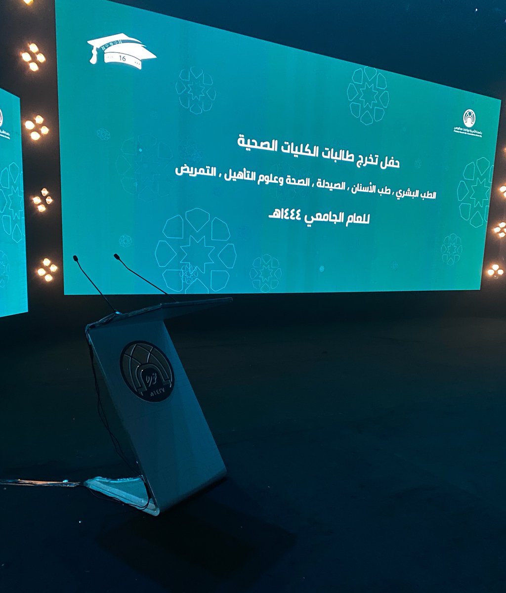 رَسيل نِداء tweet media