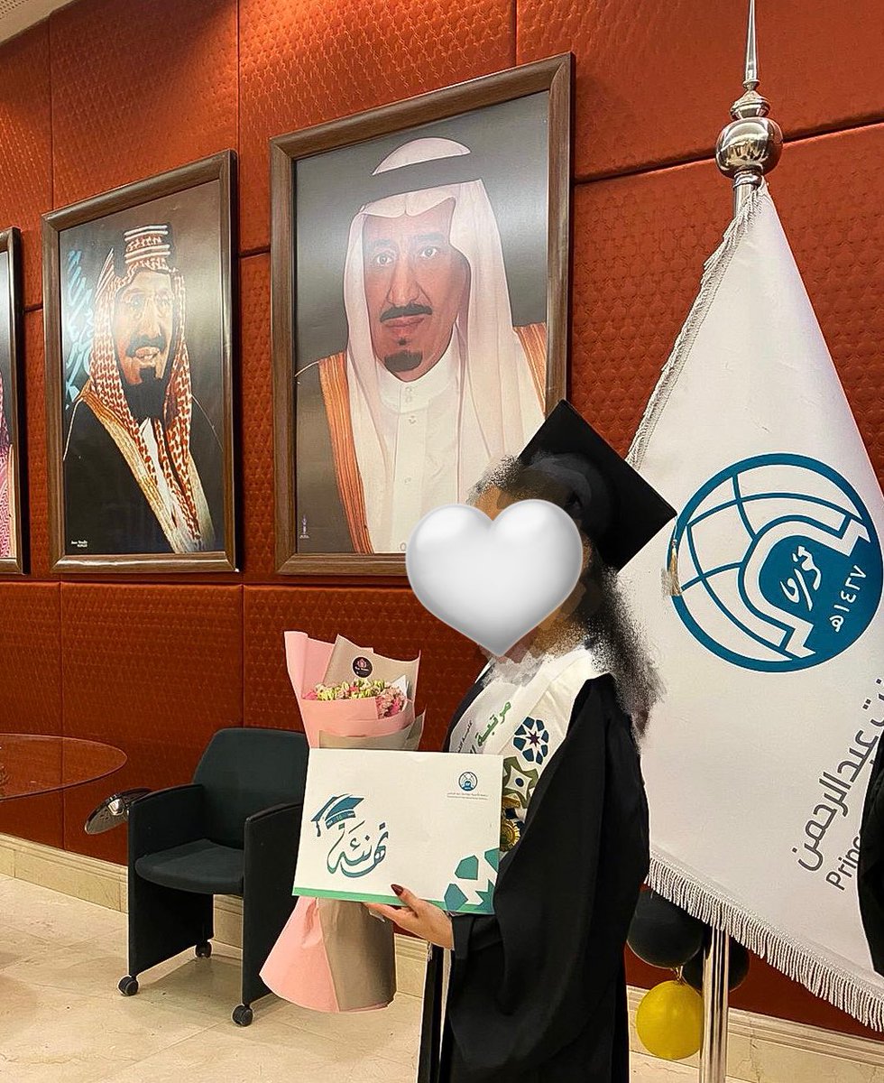 رَسيل نِداء tweet media