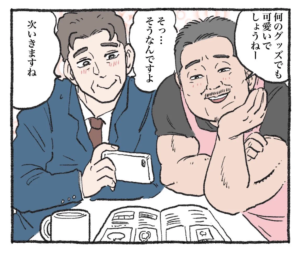 @yajima_en この靴下、オーダーメイドのお店で作ってもらったんだろうけど、絶対どういうのにするか店員さんに相談しながら悩みに悩み抜いて作ってもらったんだろうなぁ〜！
想像するとめっちゃくちゃ可愛いんだけど！
あとこの靴下自分も欲しい！ 