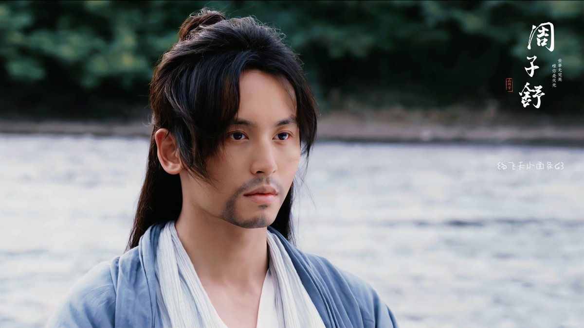 ariagao's tweet photo. #山河令  #周子舒 #阿絮 #AXu #ZhangZhehan #张哲瀚 #張哲瀚 #ZZH #チャンジャーハン #장철한 #จางเจ๋อฮั่น #ZhangZheHanBangkokConcert
#WordOfHonor 
#ZhouZishu 
#チャン・ジャーハン

阿絮啊 https://t.co/uwjGmdmVNg