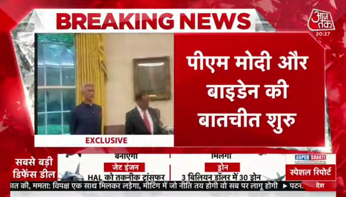 एक ऐतिहासिक पल captured Sabse Tez by aajtak. Good job <a href="/aajtak/">AajTak</a>
#SabsetezAajTak