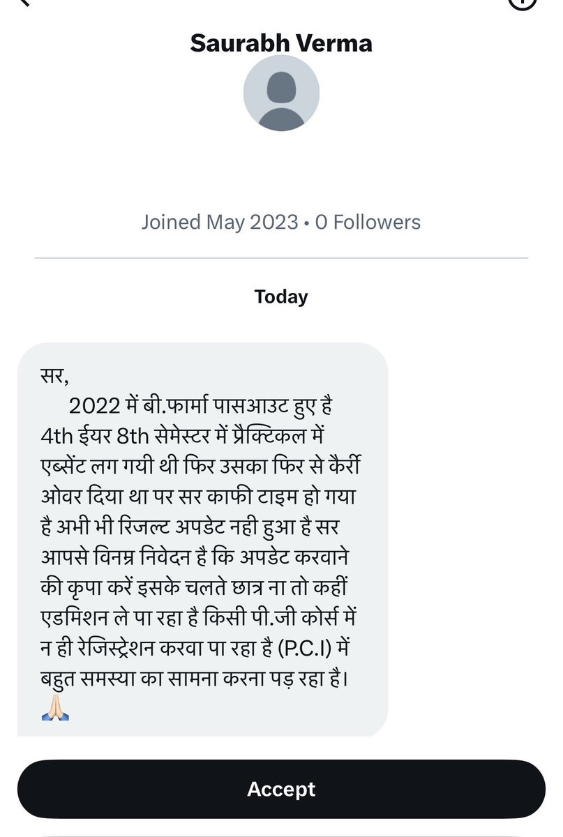 AktuStudentsuni's tweet photo. Carry over results  declare n honai k karn students  Pg courses mai admissions nahi le pa rahi @AKTU_Lucknow https://t.co/73p6hNjBpq