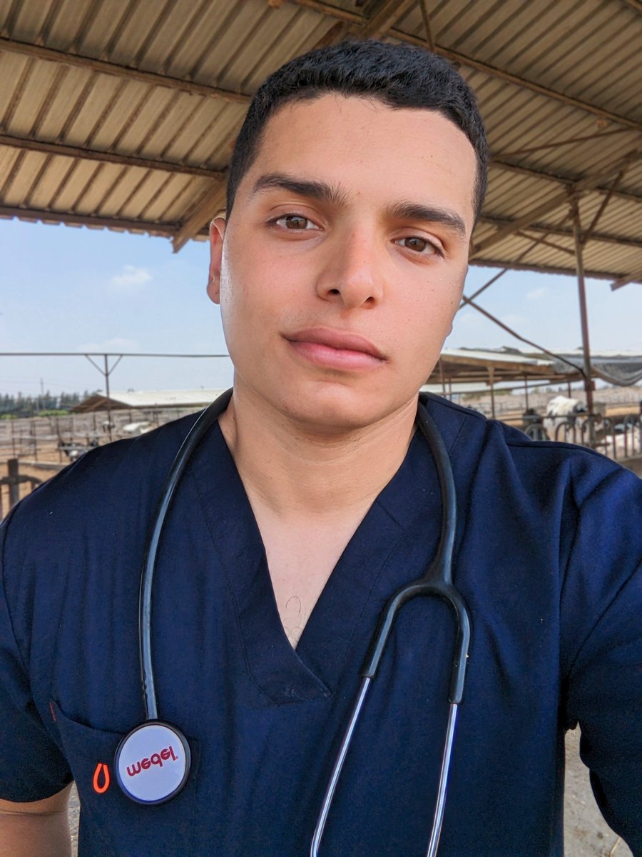 يارب خلصنا من البهايم