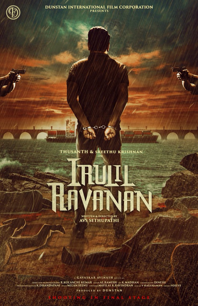 Kolanchi Kumar (@kumar_kolanchi) on Twitter photo 