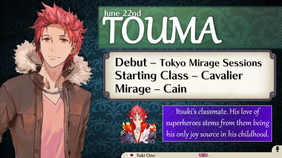 Fire Emblem Birthday Bot tweet media