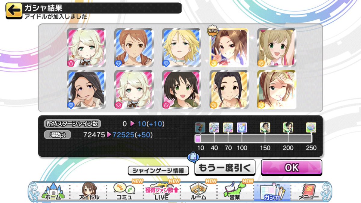 nebosuke___'s tweet photo. 時にはノリと勢いで回しちゃうのも悪くないな https://t.co/qyiHlzmgdl