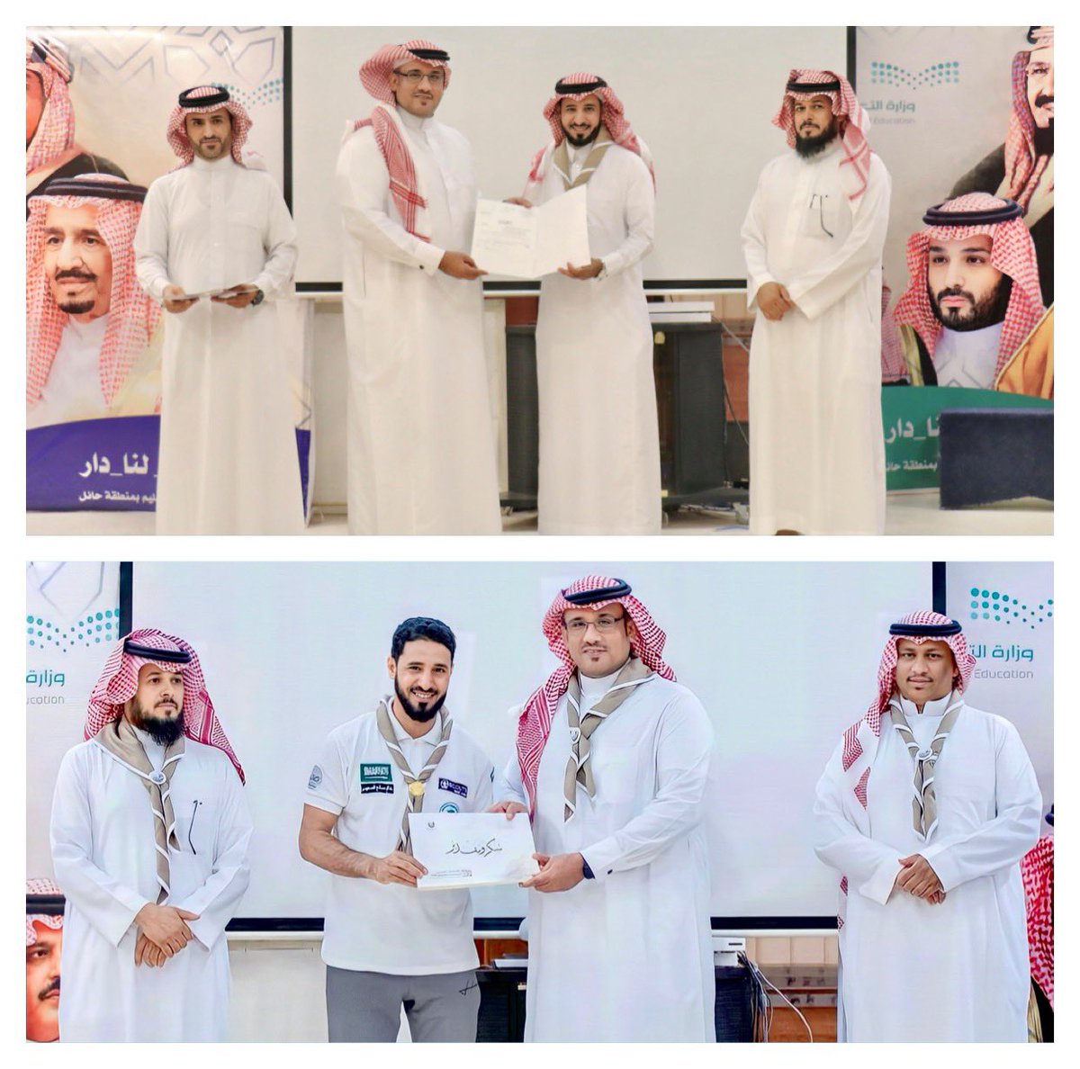 خالد الصعيدي ✨ ابوفَيْ tweet media