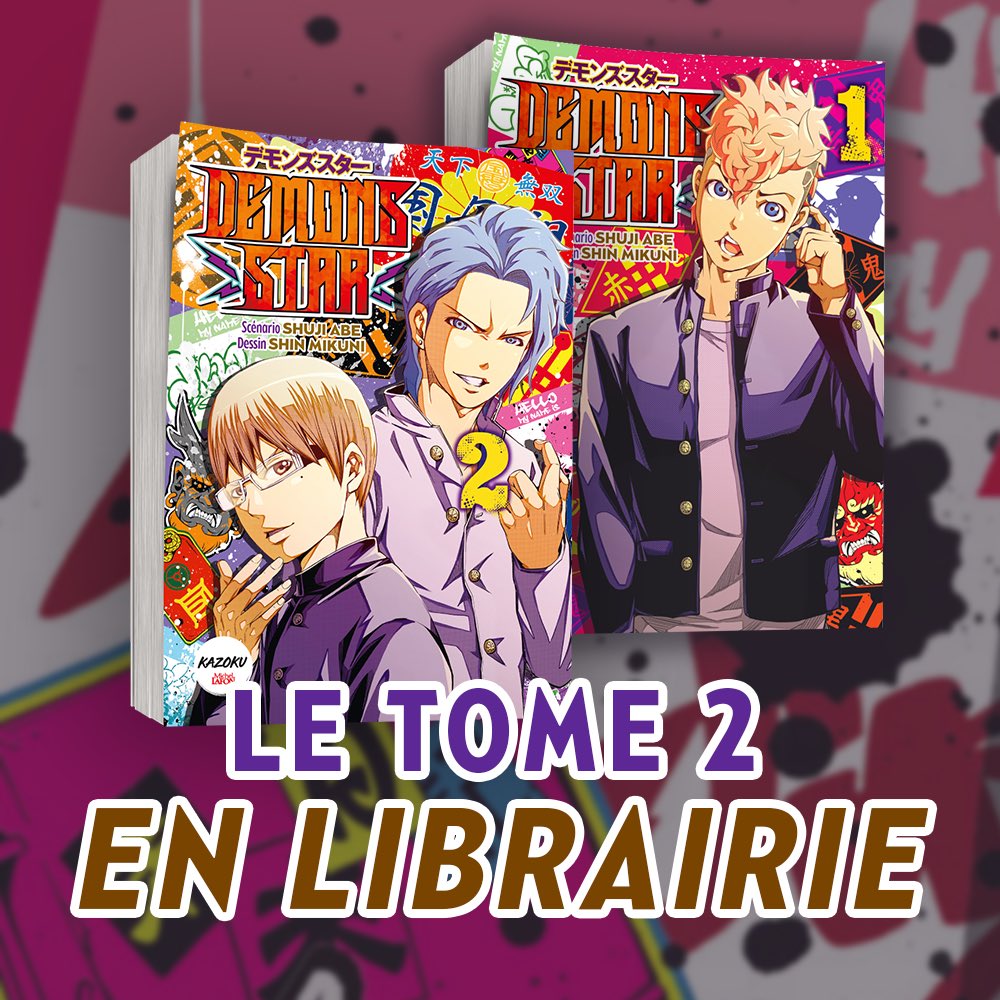 #EnLibrairie aujourd’hui : le deuxième tome du manga « Demons Star » de Shuji Abe & Shin Mikun ! 🔥