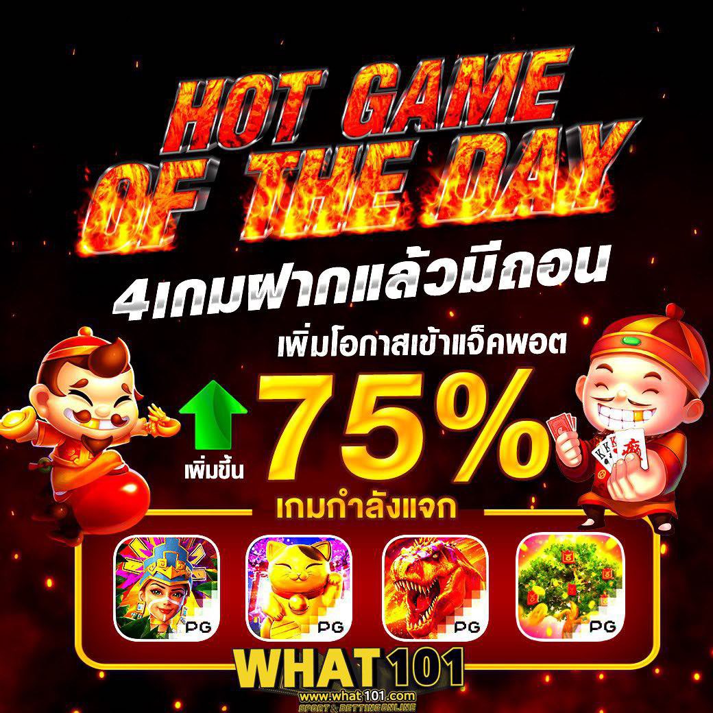 PWHAT101's tweet photo. https://t.co/YKk70tjAih

ทุนน้อย ทุนมาก ได้ถอนทุกยอด บิลแรกการันตีแตกชัวร์ 100% อยากรวยอยากมีเงินใช้ กดลิงค์ตามมา #what101 
#Titan #Titanic #เรือดําน้ํา #เรือดําน้ําไททัน #ไททัน #หนุ่มกะลา https://t.co/aoZ7tUerrE