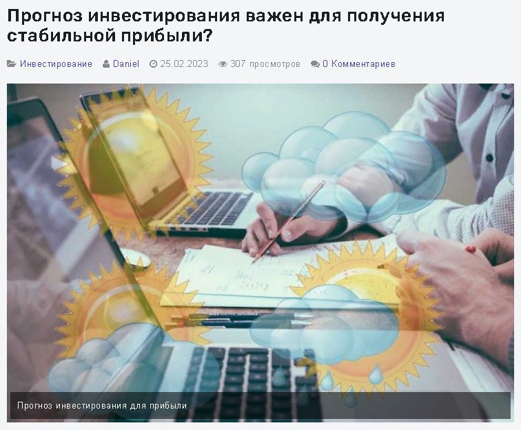 rupammpartner's tweet photo. Прогноз инвестирования - https://t.co/NsXTzsPVB0
#инвестирование #прогноз #прогнозинвестирования https://t.co/Mj6e4xTOQc