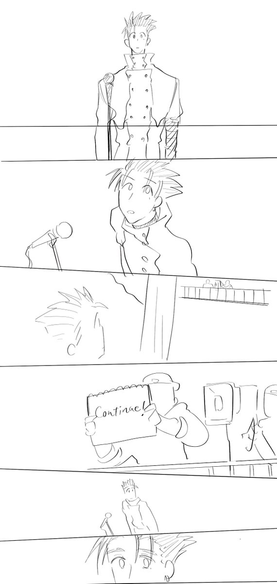 軽率くっそ落書き、暗い
幕は降りず