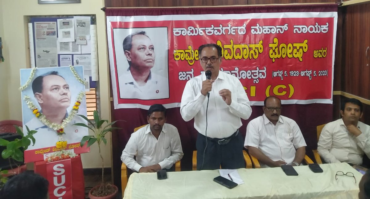 Guralli raja Guralli tweet media