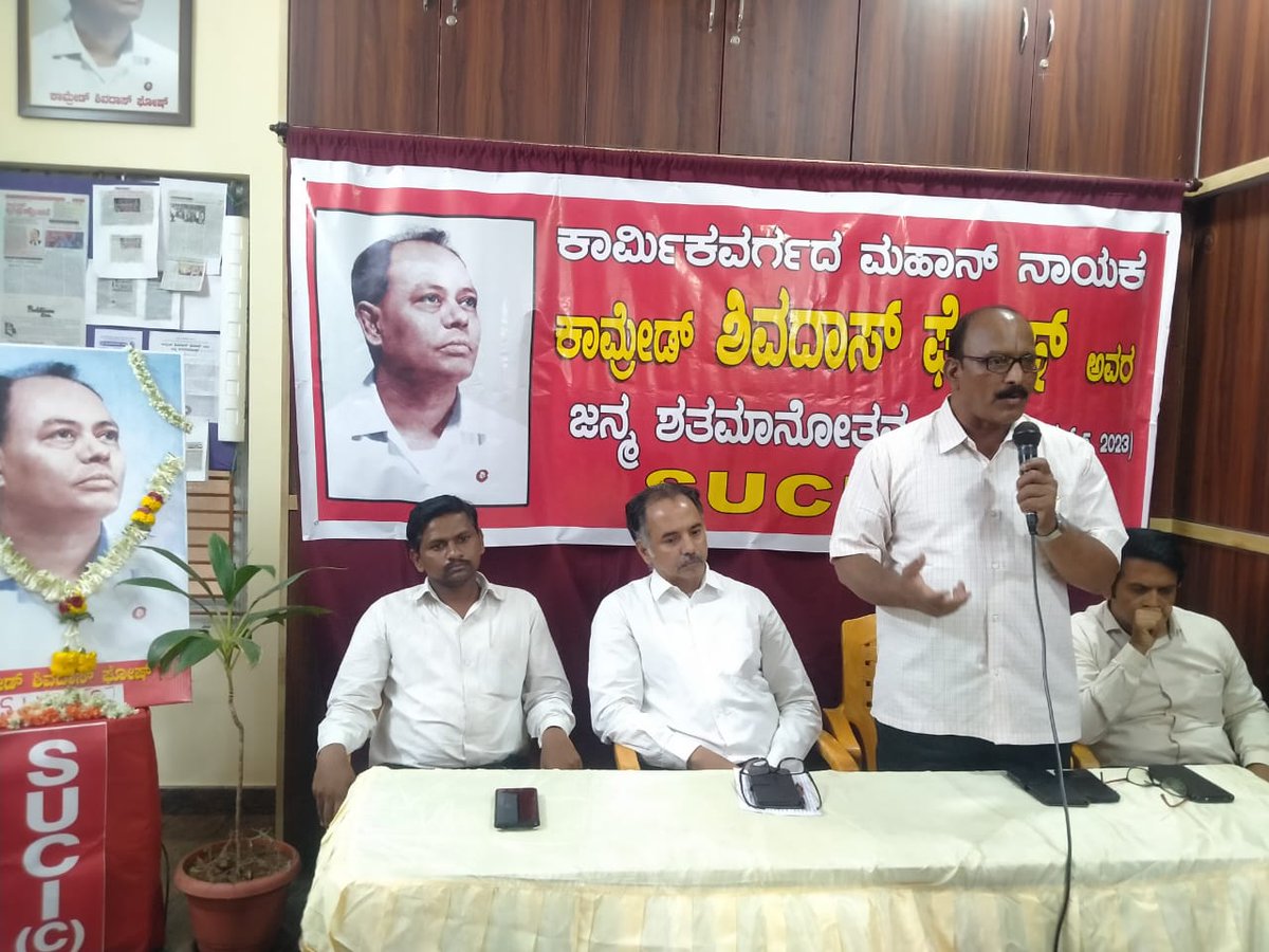 Guralli raja Guralli tweet media