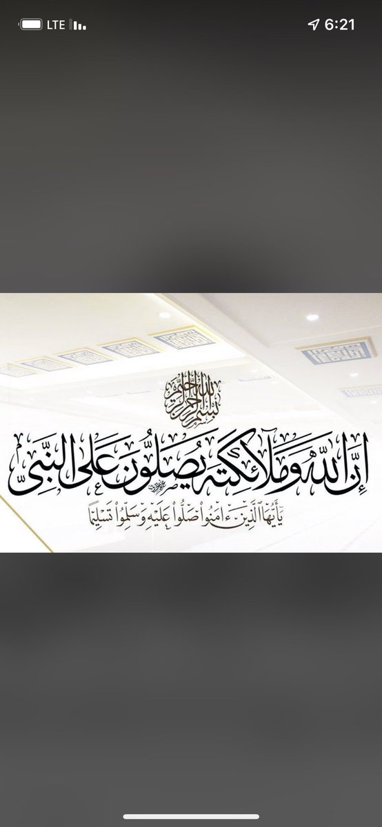 ناصرالفحيمي الشمري (@alfhimie) on Twitter photo 