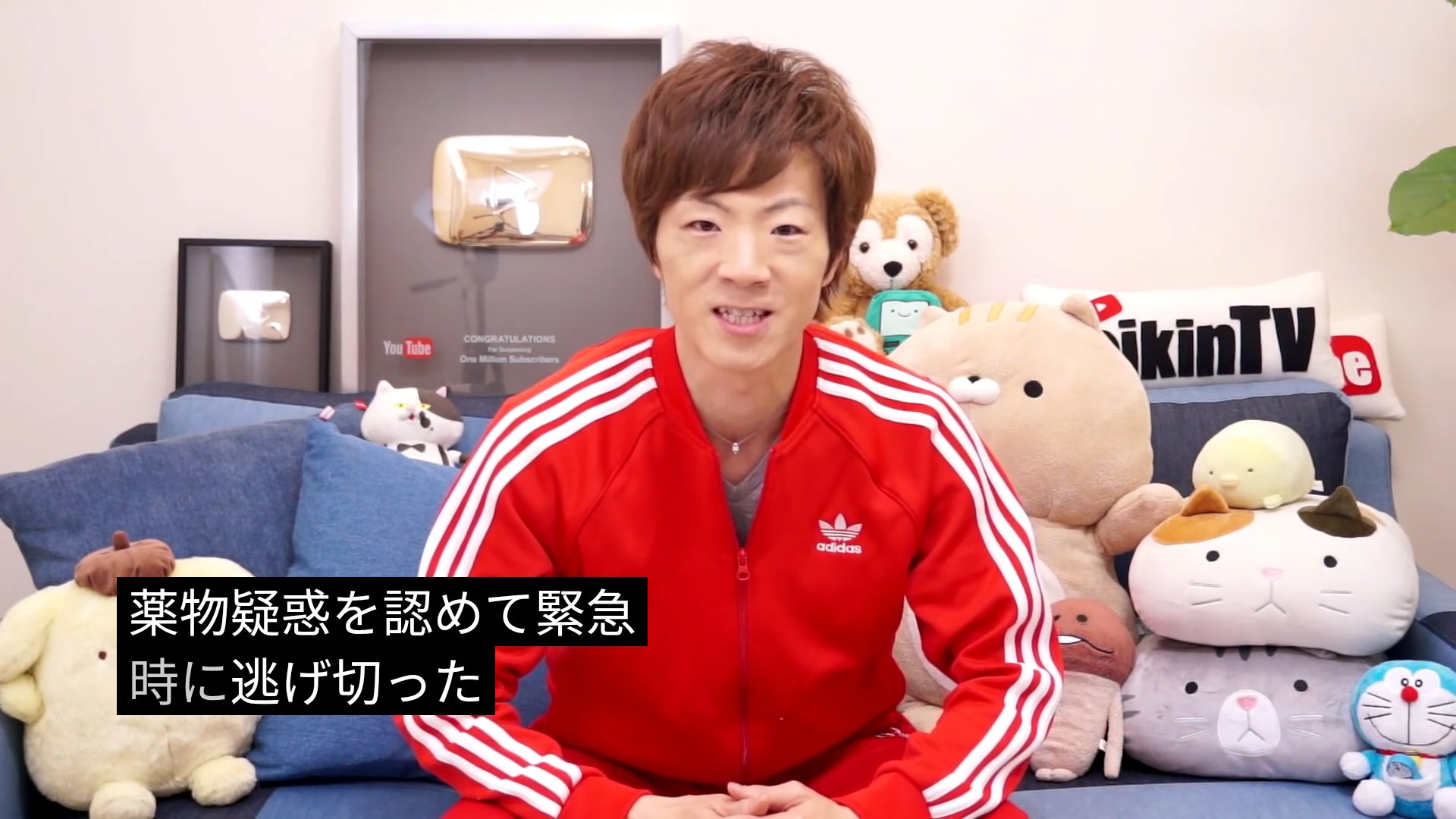 配信用♡コメント mqdefault.jpg