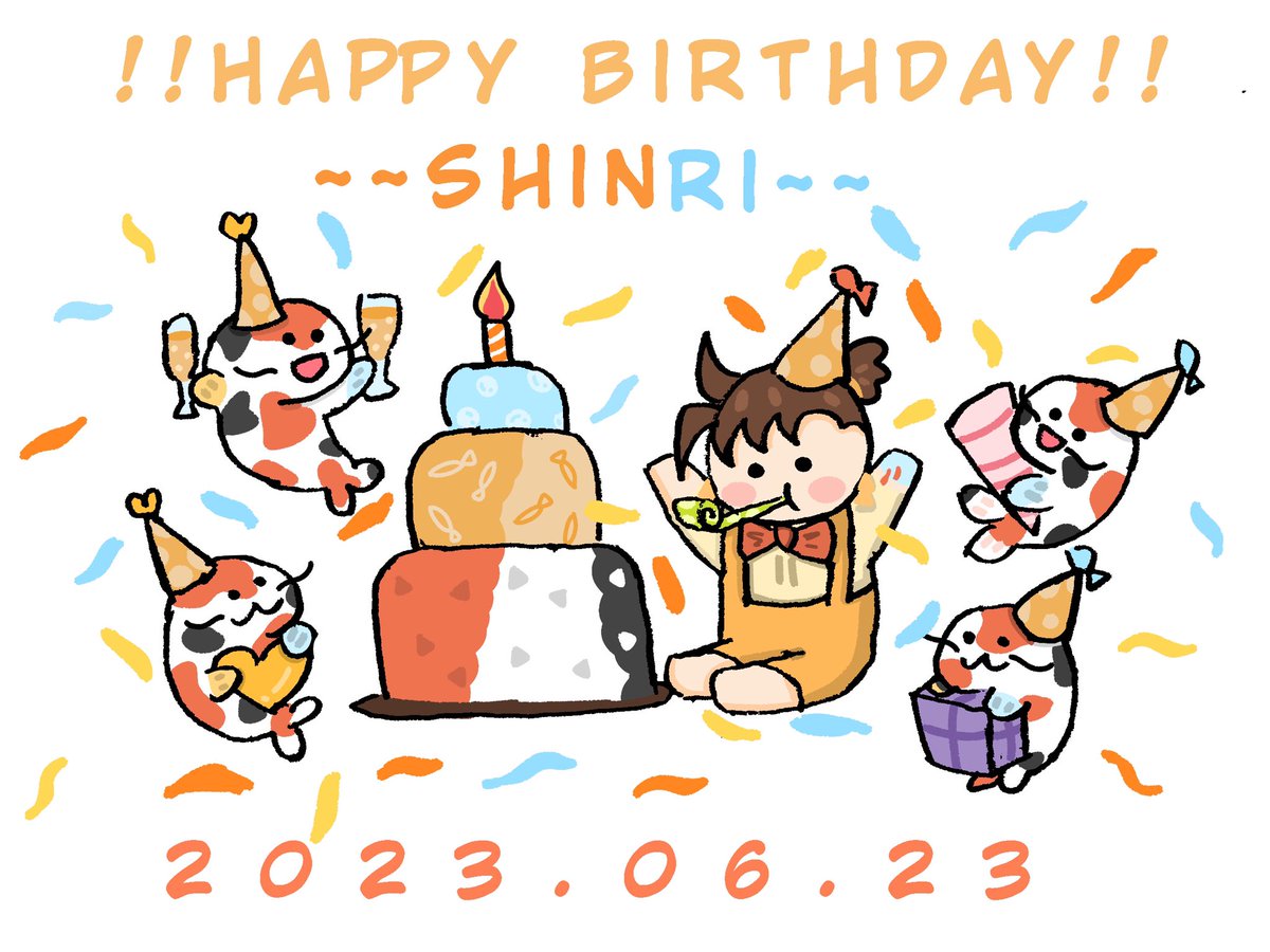 Happy Birthday Shinri💛💛🎏
Hope u have a great day🎂🎈☺️
Thank for always stream every week 
Enjoy your day:D Love u ~☺️

#JosuijiArt #birthdaykoi2023 #ShinriCelebrateThis2023 #Koipanions