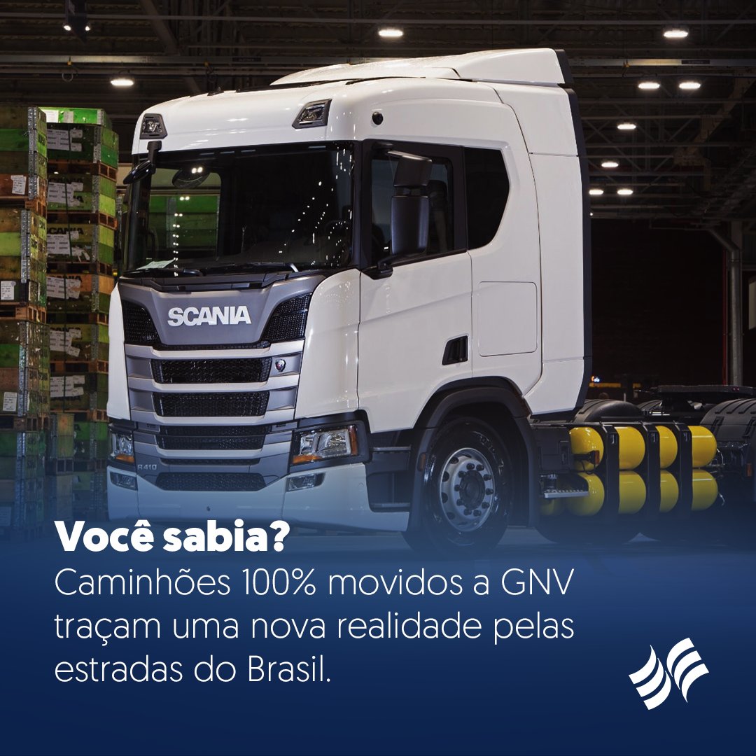 O GNV está cada vez mais presente nas frotas com veículos pesados de empresas do país. 

Essa realidade leva a mais sustentabilidade, maior qualidade de vida e redução da emissão de gases poluentes na camada de ozônio.

#sustentabilidade #meioambiemte #responsabilidadeambiental