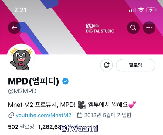 hwaanhi's tweet photo. @M2MPD @ATEEZofficial #Performance37_ATEEZ
제가 가장 인상깊은 장면은 성화 랩파트가 아닐까 싶습니당(o^^o)
성화랩 부분을 이렇게 다양한 카메라 방향으로 보니까 더 새롭고 좋았어용! 그리고 각도도 다르게 해 진짜 명장면이 탄생한 거 같습니다d(^_^o) 퍼포먼스 37짱 최고다 최구 https://t.co/QbvHynHlMX