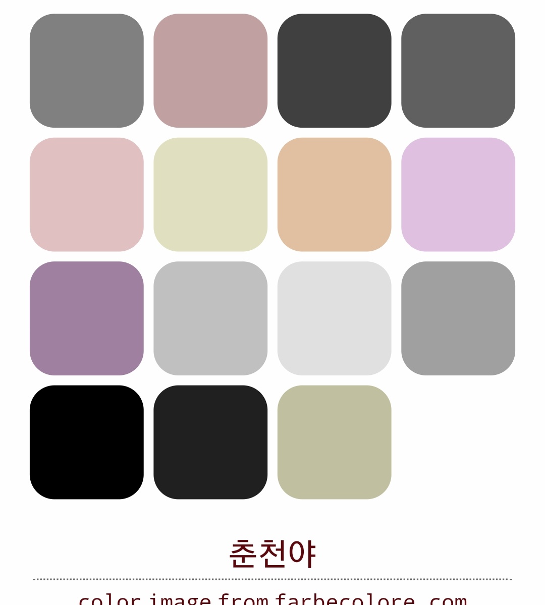 saaggghd's tweet photo. 디따신기함..
범마삱아이가! https://t.co/i2qmPEM8ma