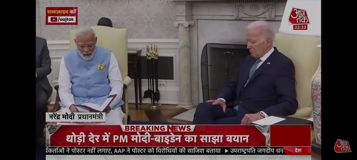 Feels like an alian talking to a human.

ऐसे पढ़ के कोन बातें करता हैं भाई 😭

#ModiInUSA #ModiUSVisit2023 
#embarrassing