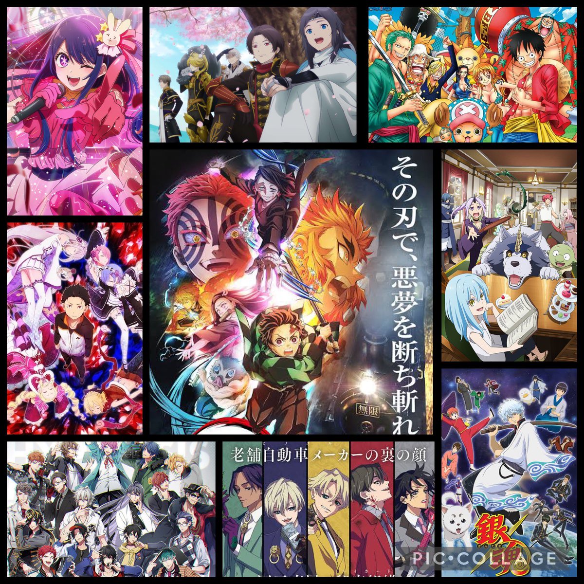Day_NEZUMI's tweet photo. #アニメ好きさんと繋がりたい
#アニメ垢と繋がりたい
#原神好きさんと繋がりたい
#アニメ垢フォロバ100
#いいねやRTで気になった人フォローします
アニメ垢作りました✨
マイペースなので返信遅い時多々あります🙇‍♀️
一緒にアニメについて語りましょう✨
是非仲良くしてください✨ https://t.co/rFrzZku2lY