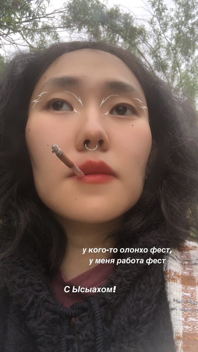 xxxx_aiiii's tweet photo. Покажите фотку, которая лучше всего отражает вашу личность по вашему мнению https://t.co/QvGxQAnegh